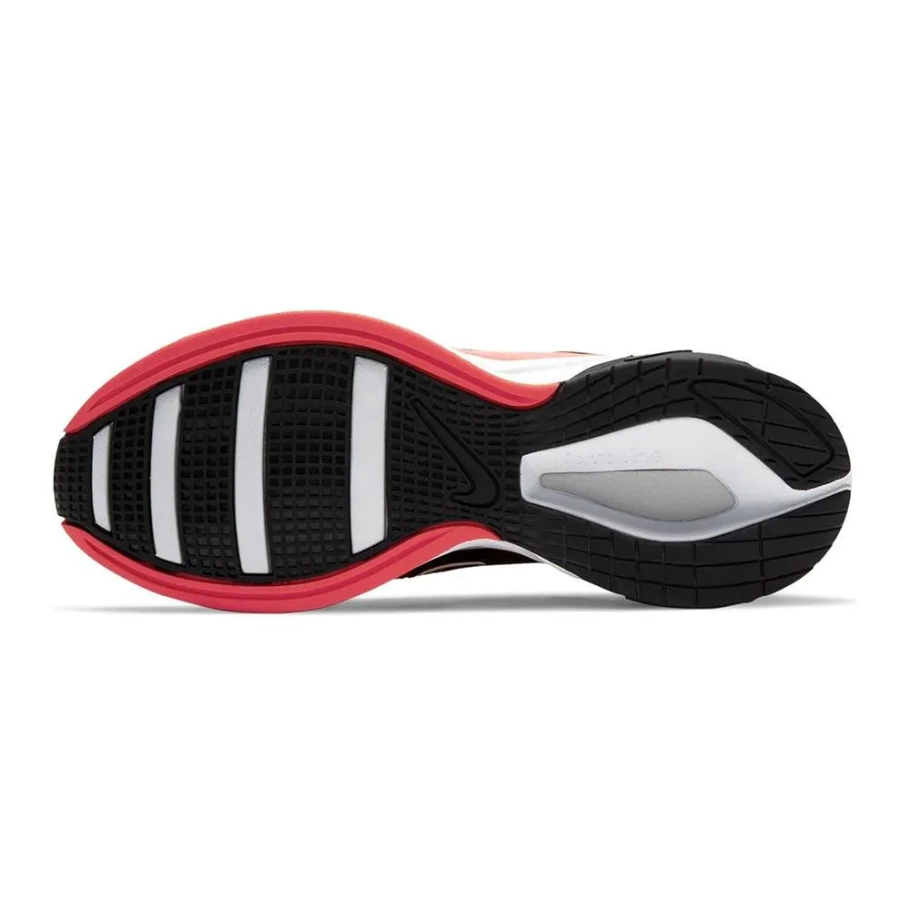 Nike ZoomX Superrep